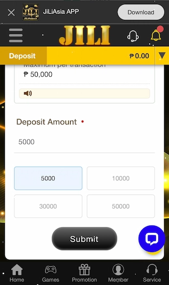 Step 3: Then please, enter the amount you want to deposit and click "Submit" to move to the next step.