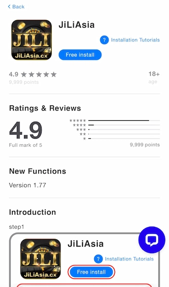 Step 2: JILIASIA app appears, click "Free install" next to the app logo.